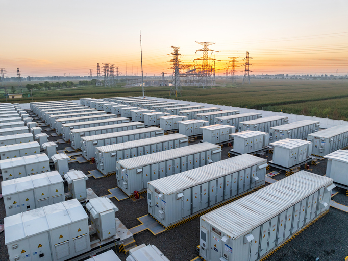 Energy & Supply